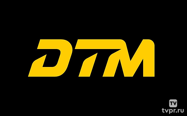 Обзор гоночной серии DTM. 5-й этап. Ошерслебен