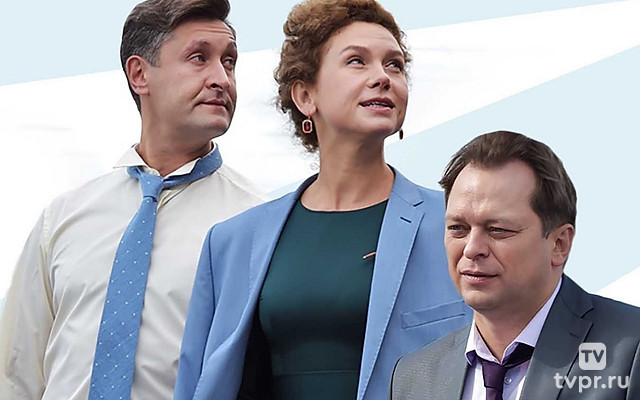 Петербургский роман