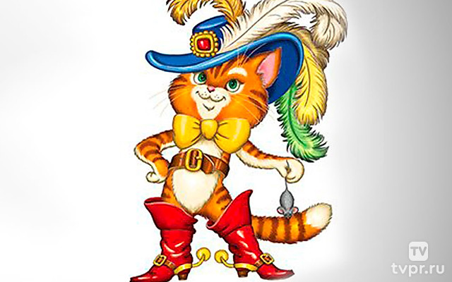 Кот в сапогах