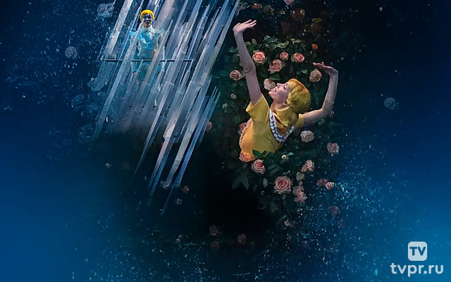 Снежная королева