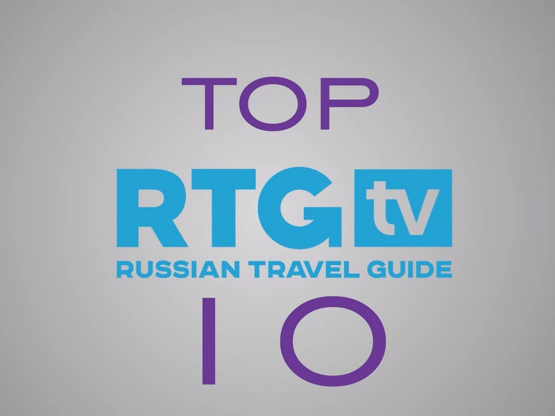 tv guide russia