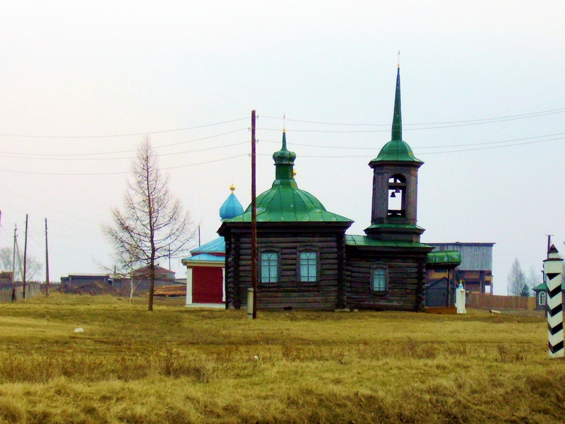 Погода в синячих. Нижняя Синячиха река. Верхняя Синячиха Шайтанский. Нижняя Синячиха лес. Верхняя Синячиха вода.