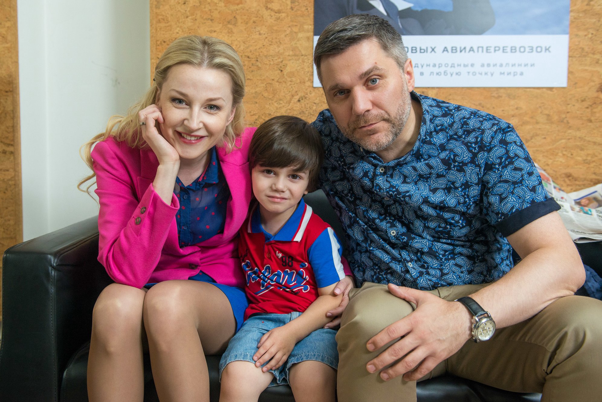 Ольга медынич фото с мужем и сыном