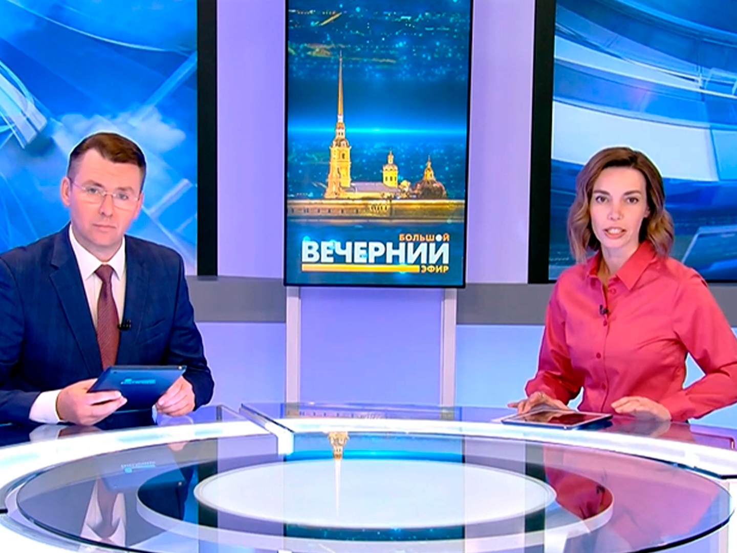 Программа 5 канал вечером. Канал Санкт Петербург программа новостей. Канал Санкт-Петербург 05.04.2022 программа адаптация.