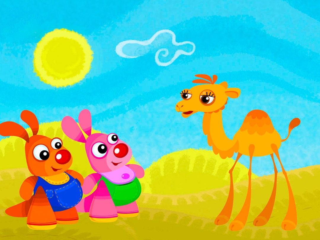 Baby tv. Baby TV Kenny and Goorie. BABYTV stardima Kenny Goorie. Мультфильмы на Baby TV. Wooly Baby TV.