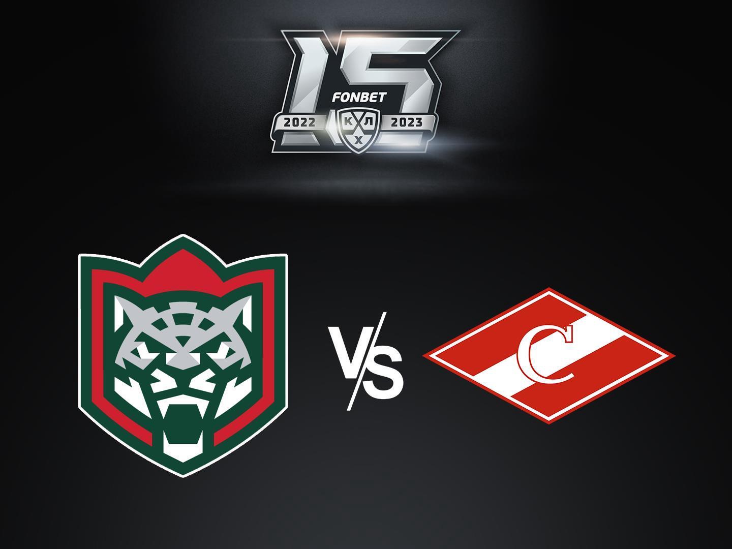 Khl prime прямой. КХЛ Prime HD. KHL Prime HD логотип. КХЛ Прайм.