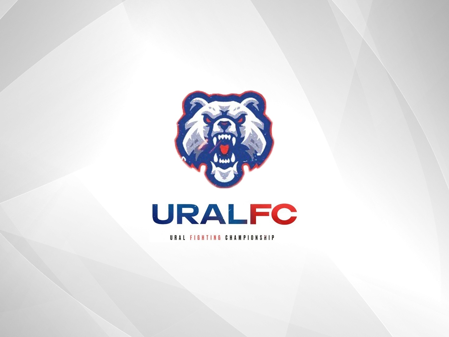 Ural fc прямая трансляция. Ural FC 6.