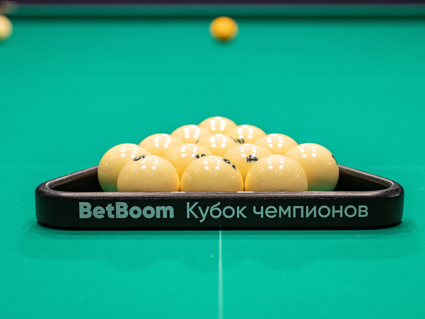 Betboom кубок чемпионов. Бильярд. Бильярд. Кубок чемпионов. Кубок по бильярду.